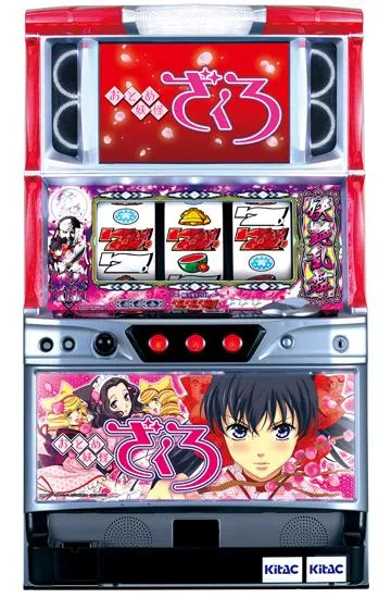 パチスロ おとめ妖怪 ざくろ
