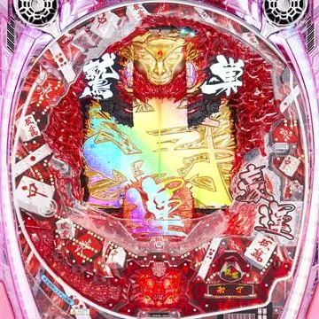 パチンコCRワシズ 閻魔の闘牌