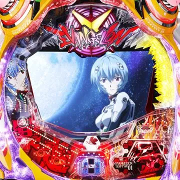 CRヱヴァンゲリヲン9 零号機暴走ループVer.の筐体画像