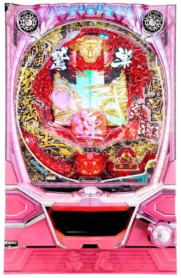 パチンコCRワシズ 閻魔の闘牌99Ver.（パチンコ）スペック・保留