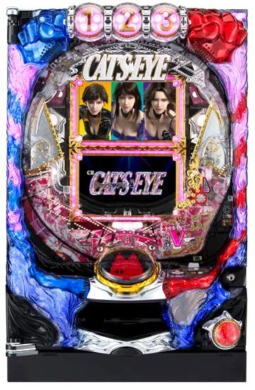 CRキャッツ・アイ299ver.