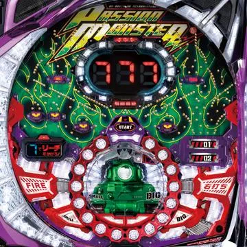 CRパッションモンスターRSJの筐体画像