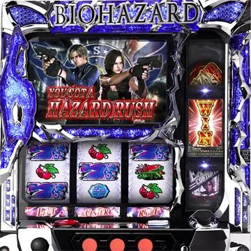 パチスロ　バイオハザード スマスロ バイオハザード5 パチスロ スロット 機械割 天井 初打ち 打ち