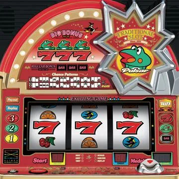 ニューパルサー3