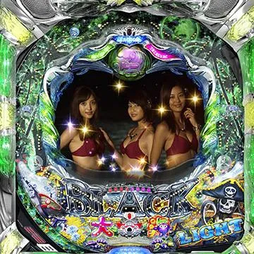 SANYO CR大海物語BLACKライト循環加工品実機 CR大海物語BLACK LIGHT（パチンコ）スペック・保留・ボーダー・期待値