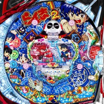 CRA羽根らんま1/2 男Ver.