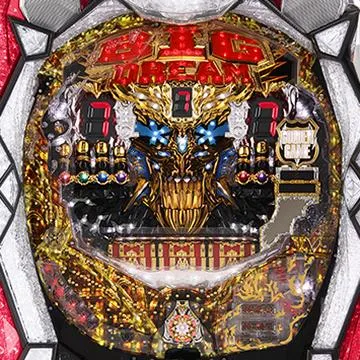 CRビッグドリーム〜神撃399Ver.