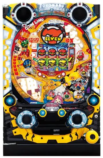 CR SUPER電役ナナシーDX 121F（パチンコ）スペック・保留・ボーダー