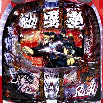 CR魁!!男塾（パチンコ）スペック・保留・ボーダー・期待値・攻略