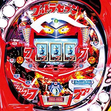 だーさん 卓上パチンコ　CRぱちんこウルトラセブンL77　セルBOXタイプ CRぱちんこウルトラセブンL77（パチンコ）スペック・保留・ボーダー