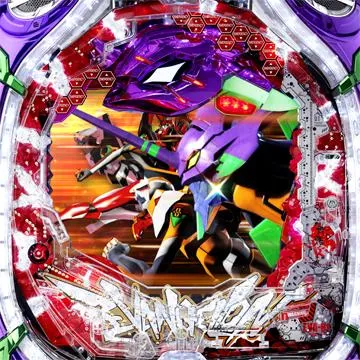 CRヱヴァンゲリヲン10