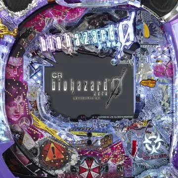 CRバイオハザード0 スウィートver.の筐体画像