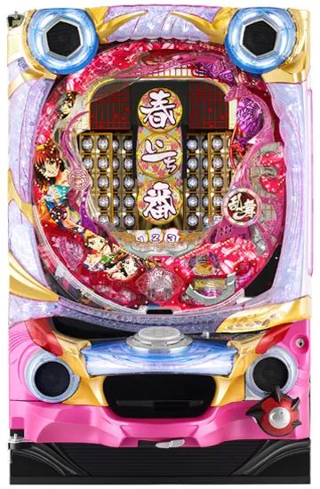 CR春一番〜こいこい八でありんす〜GL