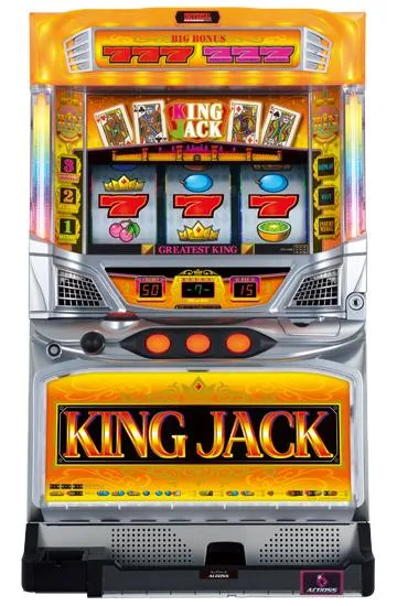 パチスロ実機 キングジャック キングジャック（パチスロ）設定判別・天井・ゾーン・解析・打ち方・ヤメ時