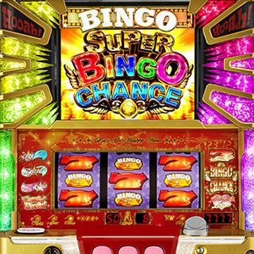 プレミアムビンゴ