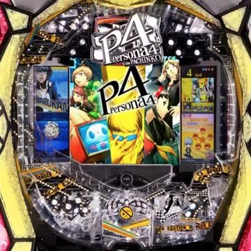 CRペルソナ4 the PACHINKO 392Ver.