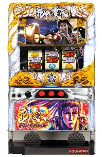 戦国パチスロ 花の慶次〜戦極めし傾奇者の宴〜