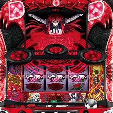 パチスロハイスクールDD ハイスクールD×D（パチスロ）設定判別・天井・ゾーン・解析・打ち方