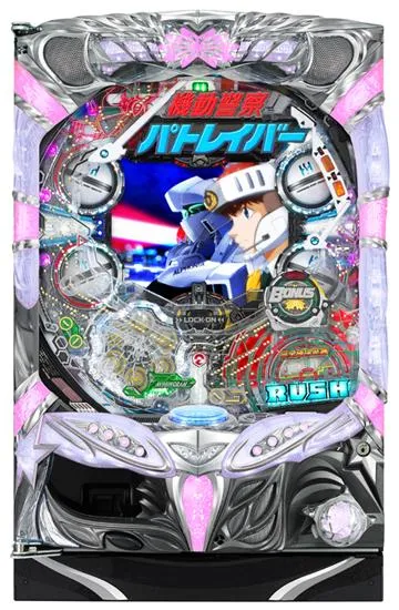 CR機動警察パトレイバー 99バージョン