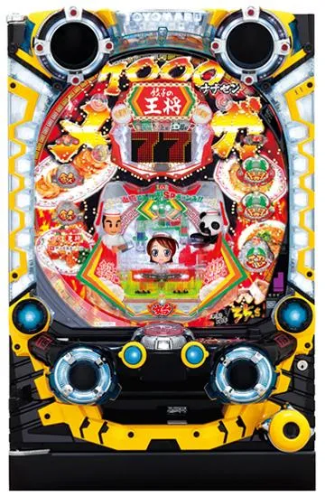 CR餃子の王将3 メガ盛7000（パチンコ）スペック・保留・ボーダー・期待