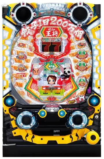 CR餃子の王将3 おすすめ600