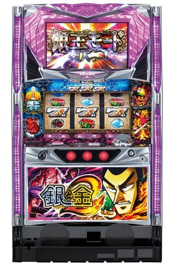 パチスロ 銀と金 パチスロ銀と金2（パチスロ）設定判別・天井・ゾーン・解析・打ち方