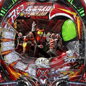 (商談中)パチンコ台実機 仮面ライダーフルスロットル ぱちんこ仮面ライダー フルスロットル | KYORAKU