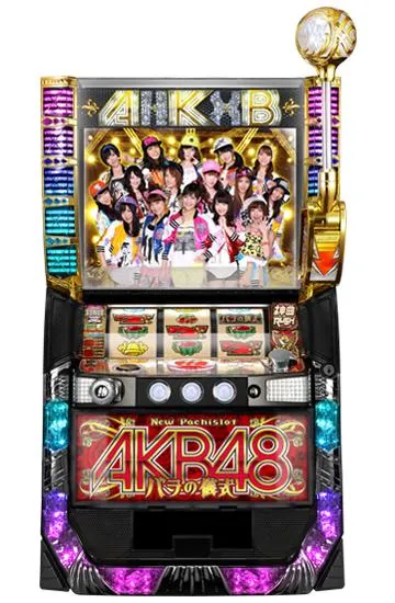 ぱちスロAKB48 バラの儀式