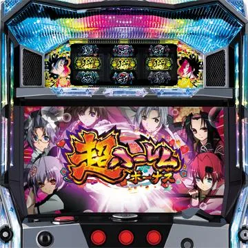パチスロ百花繚乱サムライガールズ（2015年）（パチスロ）設定判別