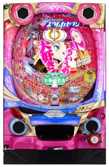 CR交響詩篇エウレカセブン〜真の約束の地〜アネモネVer.