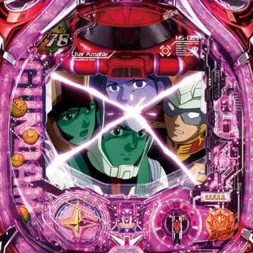 実機 CRフィーバー機動戦士ZガンダムY 循環式パチンコ