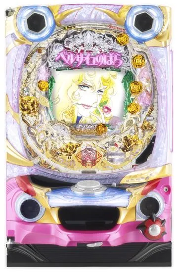 パチンコCDベルサイユのばら Amazon.co.jp: 西陣 ベルサイユのばら 革命への序曲 非売品CD サウンド