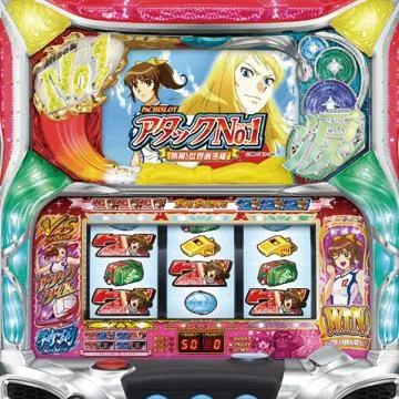 パチスロアタックNO.1～開幕!世界選手権～