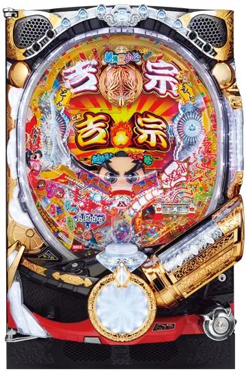 CR吉宗3 越後屋らんどOPENの巻 99ver.