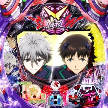 CRヱヴァンゲリヲン9 暴走ループ199Ver.（パチンコ）スペック・保留