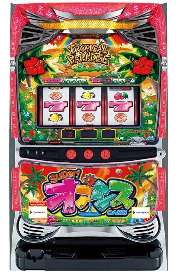 オアシスシリーズの機種一覧｜DMMぱちタウン