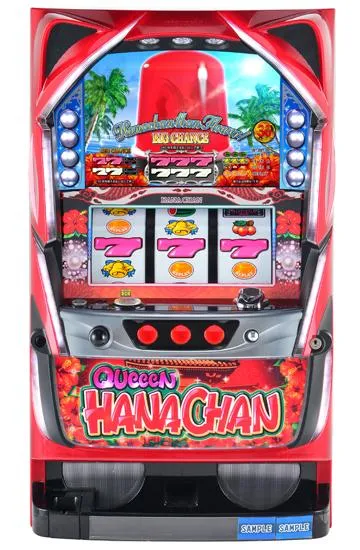 キュインハナチャン-30