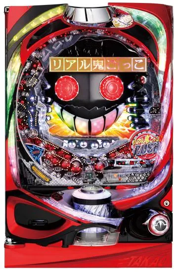 パチンコCRリアル鬼ごっこ 99ver.の筐体画像