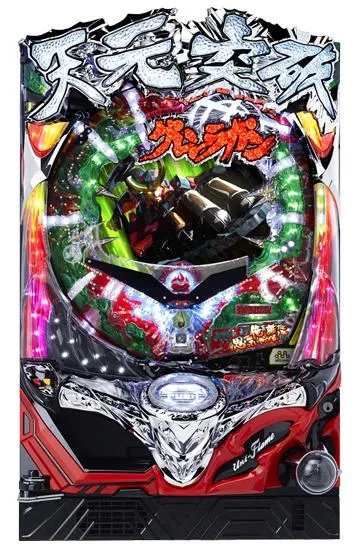 CR天元突破グレンラガン グレンラガンver.