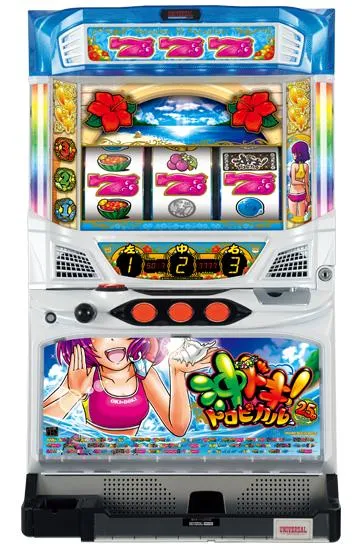 沖ドキ!トロピカル スロットマシン　愛香 沖ドキ！トロピカル（パチスロ）設定判別・天井・ゾーン・解析