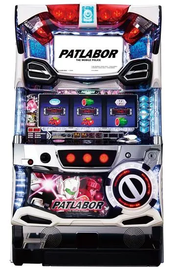 パチスロ機動警察パトレイバー