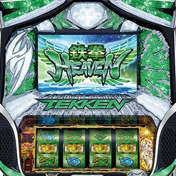 パチスロ鉄拳3rdエンジェルVer.