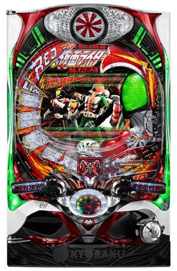 パチンコ仮面ライダーMAX1／399セル盤 CRぱちんこ仮面ライダー フルスロットル RS319ver.（パチンコ