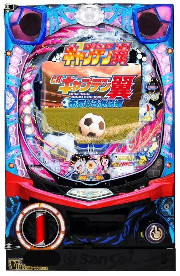 CRキャプテン翼ZZ-Y（パチンコ）スペック・保留・ボーダー・期待値・攻略