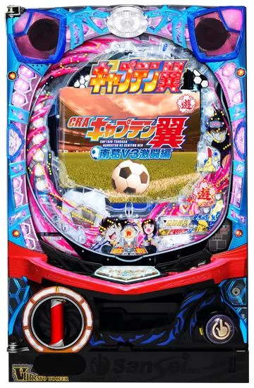 CRAキャプテン翼UU-Y