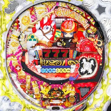 ぱちんこCRA戦国DASH DS