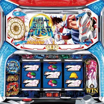 パチスロ聖闘士星矢（パチスロ）設定判別・天井・ゾーン・解析・打ち方