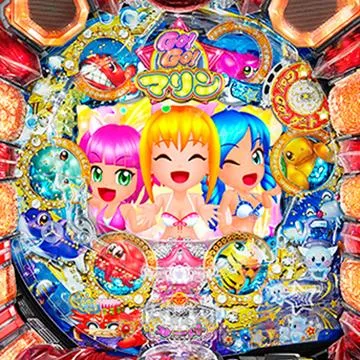 CRAGO！GO！マリンDS