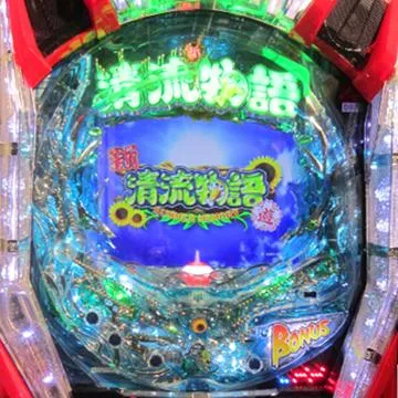 CRA新清流物語DS