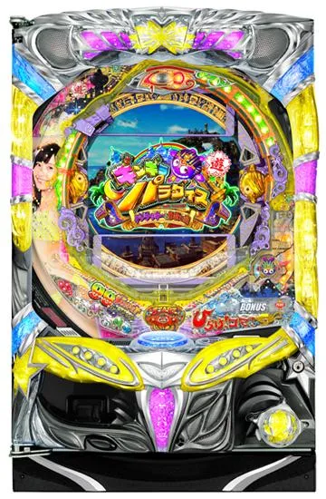 CRAギンギラパラダイス クジラッキーと砂漠の国 SUNSET99ver.